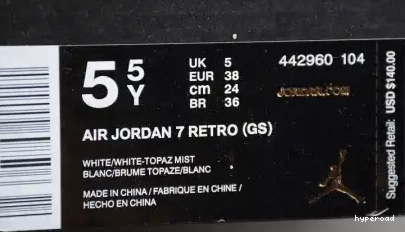 Hyperoad 7 RETRO JORDAN TOPAZ (GS) AIR MIST 0522